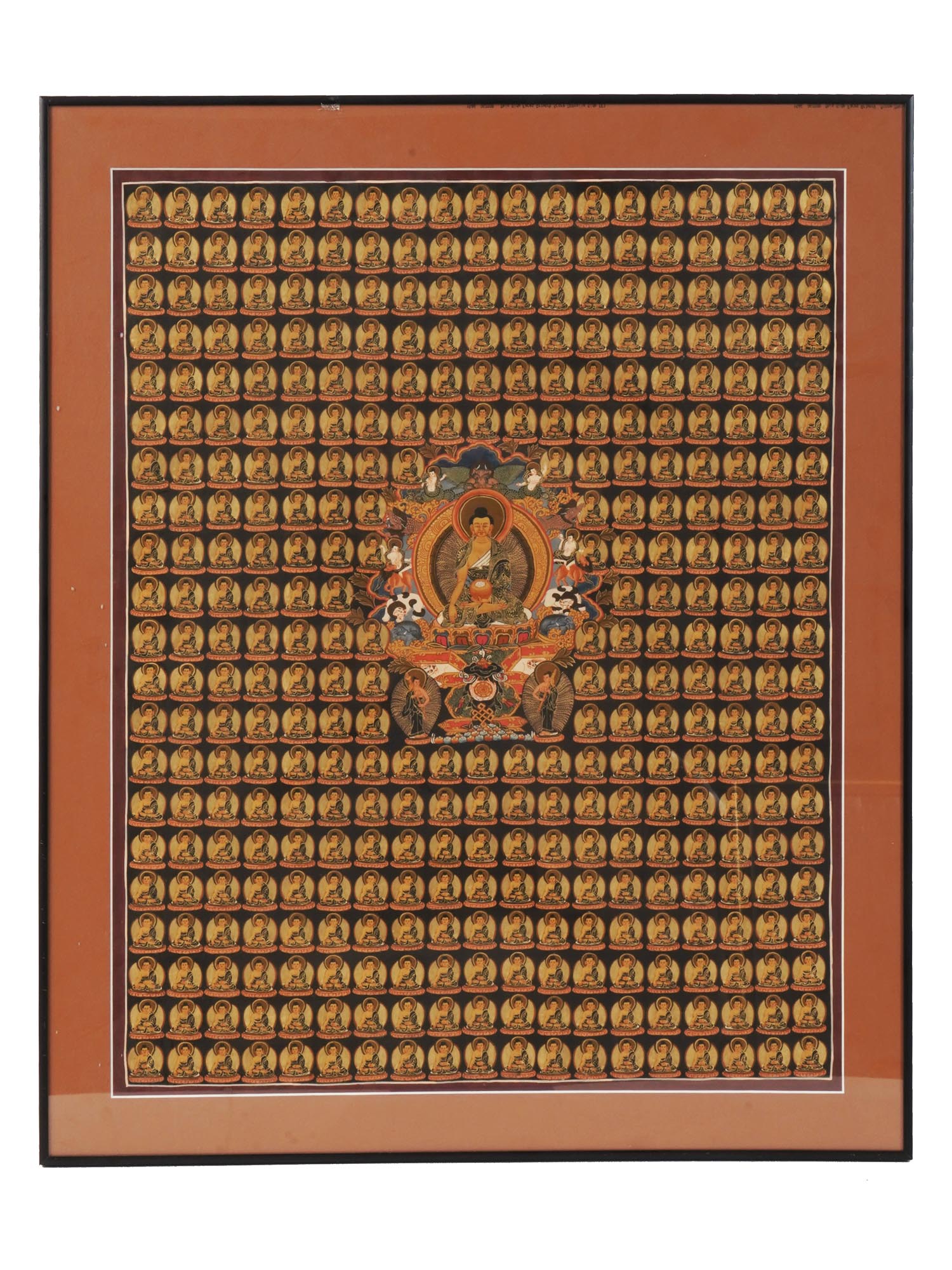 ANTIQUE TIBETAN BUDDHIST DHARMA THANGKA TANKA PIC-0